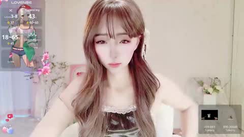 Snapshot of xiaoyu_ko chatting on March 4, 2025, 1:12 am xiaoyu ko online show from March 4, 2025, 1:12 am