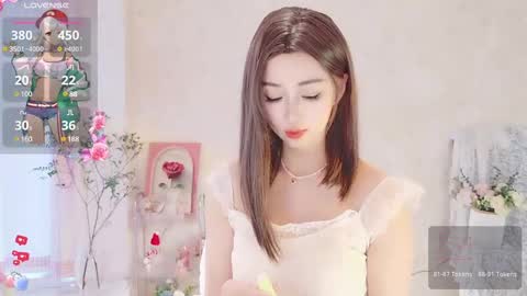 Snapshot of xiaoyu_ko chatting on March 6, 2025, 6:41 am xiaoyu ko online show from March 6, 2025, 6:41 am