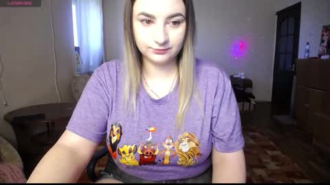 Snapshot of yourswetiegirl chatting on October 29, 2025, 9:11 am Sofia online show from October 29, 2025, 9:11 am