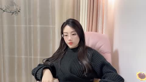 YunEr online show from December 8, 2024, 1:03 pm