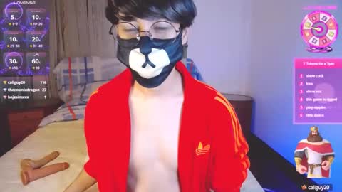 Snapshot of yuniorb chatting on February 15, 2025, 4:25 am the puppy boy online show from February 15, 2025, 4:25 am