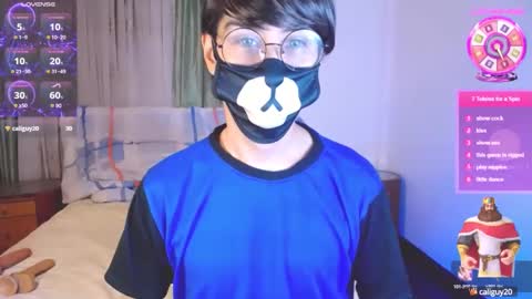 Snapshot of yuniorb chatting on February 18, 2025, 3:42 am the puppy boy online show from February 18, 2025, 3:42 am