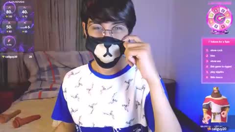 Snapshot of yuniorb chatting on February 26, 2025, 3:32 am the puppy boy online show from February 26, 2025, 3:32 am