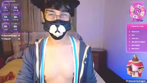 Snapshot of yuniorb chatting on March 7, 2025, 3:19 am the puppy boy online show from March 7, 2025, 3:19 am