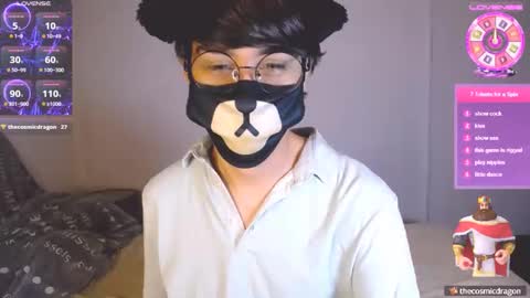 Snapshot of yuniorb chatting on September 16, 2025, 3:40 am the puppy boy online show from September 16, 2025, 3:40 am