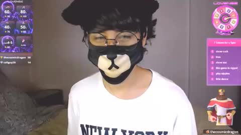 Snapshot of yuniorb chatting on October 1, 2025, 4:07 am the puppy boy online show from October 1, 2025, 4:07 am