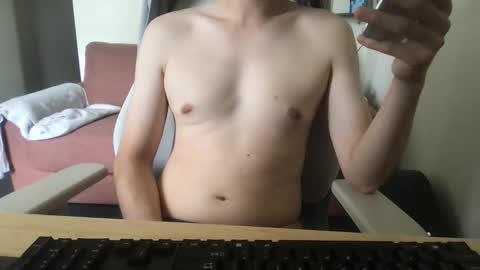 Snapshot of zeroventure chatting on January 18, 2025, 6:03 am zeroventure online show from January 18, 2025, 6:03 am