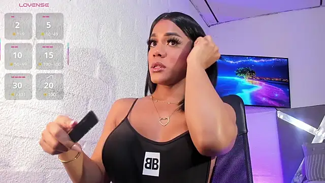 Fenty XX online show from March 11, 2025, 2:54 am