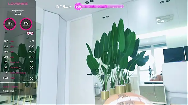 Snapshot of wowEva chatting on January 24, 2025, 11:48 am wowEva online show from January 24, 2025, 11:48 am