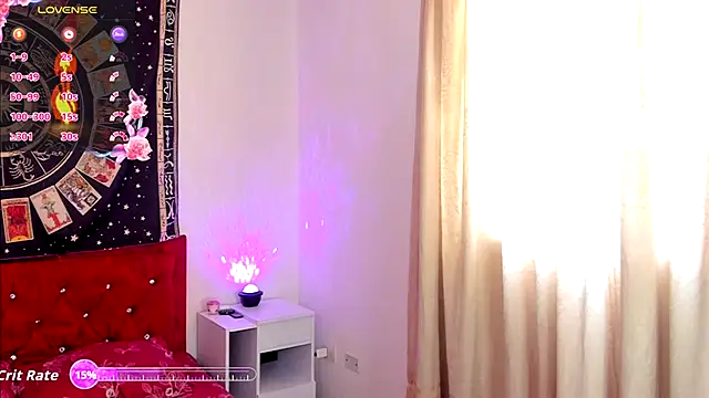 Snapshot of luna_del_rey_ chatting on September 27, 2025, 4:45 pm luna del rey online show from September 27, 2025, 4:45 pm