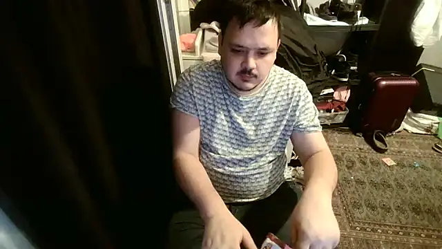 Snapshot of Bebemickey75 chatting on February 21, 2025, 11:32 pm Bebemickey75 online show from February 21, 2025, 11:32 pm