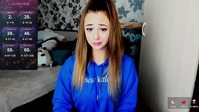 Snapshot of weakness4u chatting on December 7, 2024, 5:48 am weakness4u online show from December 7, 2024, 5:48 am