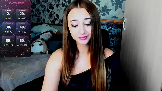 Snapshot of weakness4u chatting on December 8, 2024, 4:25 am weakness4u online show from December 8, 2024, 4:25 am