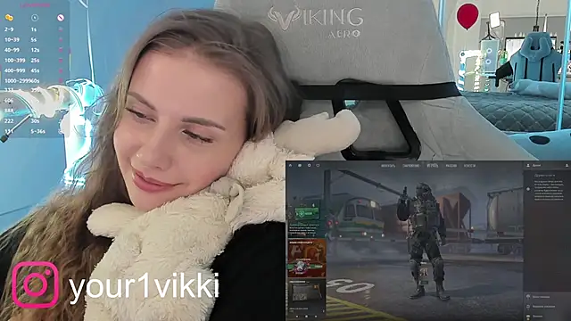 Snapshot of Vikki_Cheese chatting on March 11, 2025, 6:32 am Vikki Cheese online show from March 11, 2025, 6:32 am