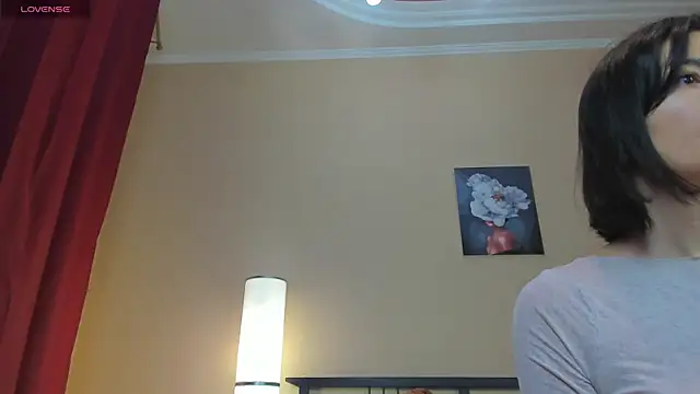 Snapshot of yourastral chatting on February 10, 2025, 12:08 am yourastral online show from February 10, 2025, 12:08 am