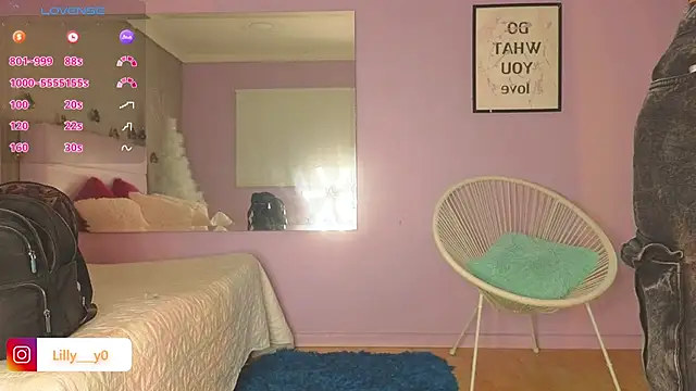 Snapshot of LillyDolls23 chatting on March 5, 2025, 12:55 pm LillyDolls23 online show from March 5, 2025, 12:55 pm