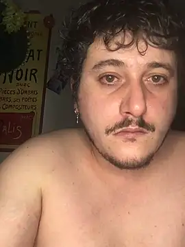 Snapshot of Daminou28 chatting on December 4, 2024, 12:30 am Daminou28 online show from December 4, 2024, 12:30 am