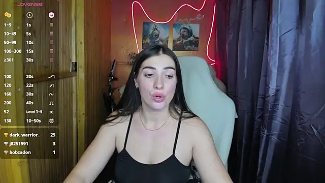 Snapshot of Fiery_Brunette_ chatting on December 30, 2024, 7:32 pm Fiery Brunette  online show from December 30, 2024, 7:32 pm