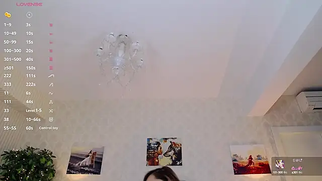 Snapshot of IreneHope chatting on December 6, 2024, 2:38 pm IreneHope online show from December 6, 2024, 2:38 pm