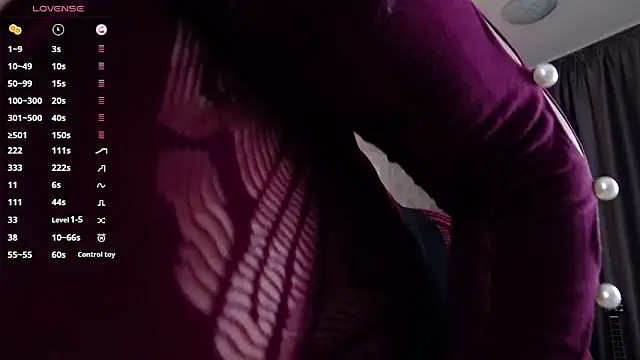 Snapshot of IreneHope chatting on December 12, 2024, 2:44 pm IreneHope online show from December 12, 2024, 2:44 pm