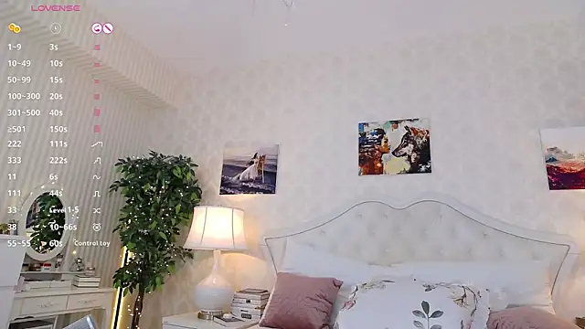 Snapshot of IreneHope chatting on January 8, 2025, 10:37 am IreneHope online show from January 8, 2025, 10:37 am