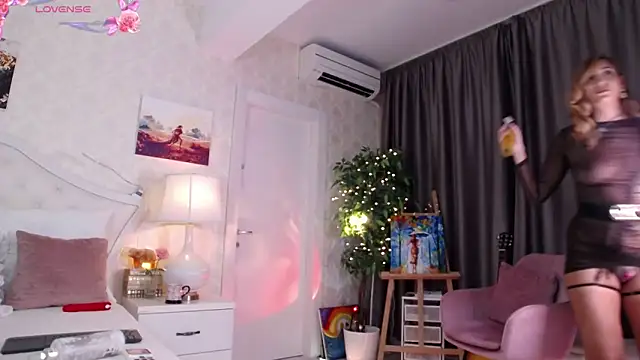 Snapshot of IreneHope chatting on September 30, 2025, 6:18 am IreneHope online show from September 30, 2025, 6:18 am