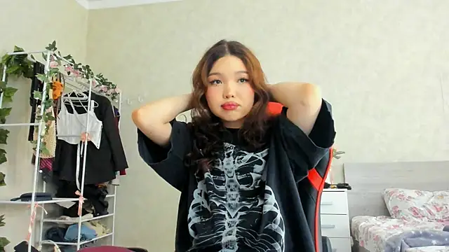 Snapshot of wastforu chatting on February 11, 2025, 7:12 am wastforu online show from February 11, 2025, 7:12 am