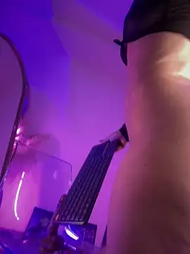 Snapshot of SakuraKato chatting on January 29, 2025, 7:11 pm SakuraKato online show from January 29, 2025, 7:11 pm