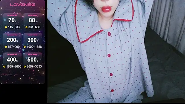 Snapshot of _Viviann_ chatting on December 2, 2024, 3:47 pm  Viviann  online show from December 2, 2024, 3:47 pm