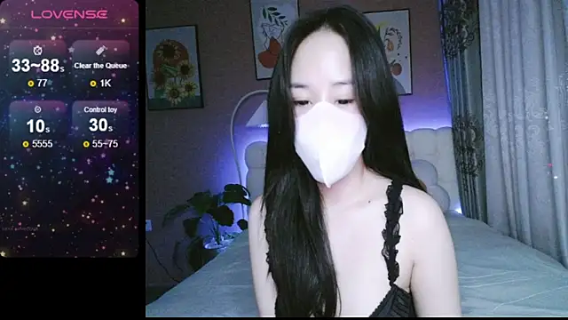 Snapshot of _Viviann_ chatting on December 4, 2024, 3:21 pm  Viviann  online show from December 4, 2024, 3:21 pm