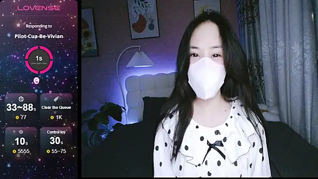 Snapshot of _Viviann_ chatting on December 12, 2024, 4:21 pm  Viviann  online show from December 12, 2024, 4:21 pm