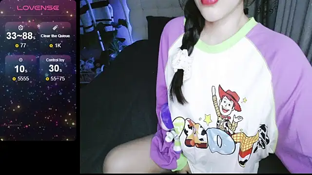 Snapshot of _Viviann_ chatting on December 18, 2024, 3:33 pm  Viviann  online show from December 18, 2024, 3:33 pm