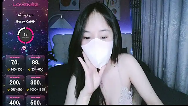 Snapshot of _Viviann_ chatting on January 7, 2025, 4:27 pm  Viviann  online show from January 7, 2025, 4:27 pm