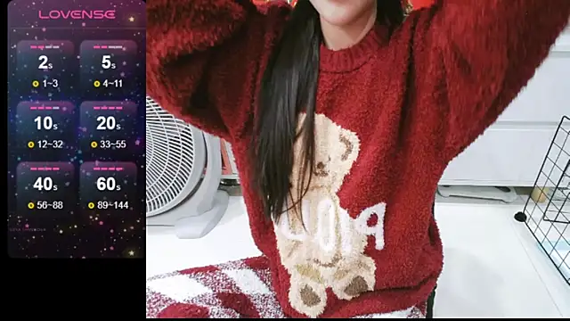 Snapshot of _Viviann_ chatting on January 23, 2025, 4:04 pm  Viviann  online show from January 23, 2025, 4:04 pm