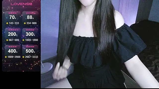 Snapshot of _Viviann_ chatting on March 3, 2025, 4:14 pm  Viviann  online show from March 3, 2025, 4:14 pm