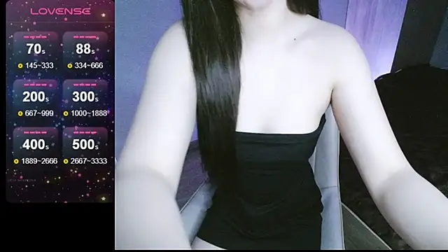 Snapshot of _Viviann_ chatting on March 4, 2025, 4:20 pm  Viviann  online show from March 4, 2025, 4:20 pm