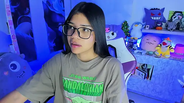 Snapshot of cutestephuwu chatting on December 29, 2024, 2:06 am cutestephuwu online show from December 29, 2024, 2:06 am