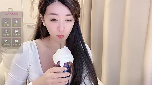 Snapshot of NIna-7 chatting on January 15, 2025, 4:47 am NIna-7 online show from January 15, 2025, 4:47 am