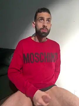 Snapshot of hugoprada chatting on January 17, 2025, 3:43 pm hugoprada online show from January 17, 2025, 3:43 pm