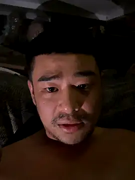 Asianhif online show from September 28, 2025, 3:50 pm