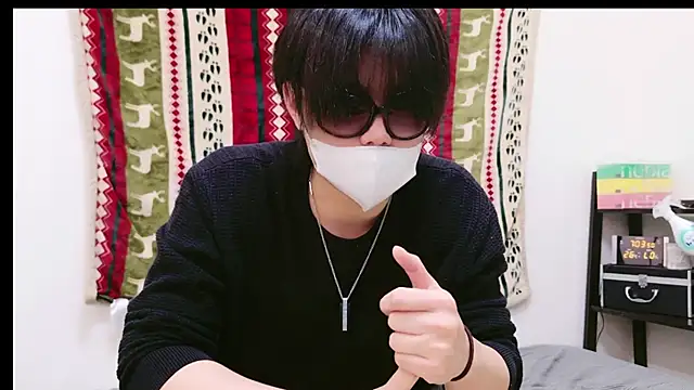 Phantom yoshida online show from January 29, 2025, 10:05 am