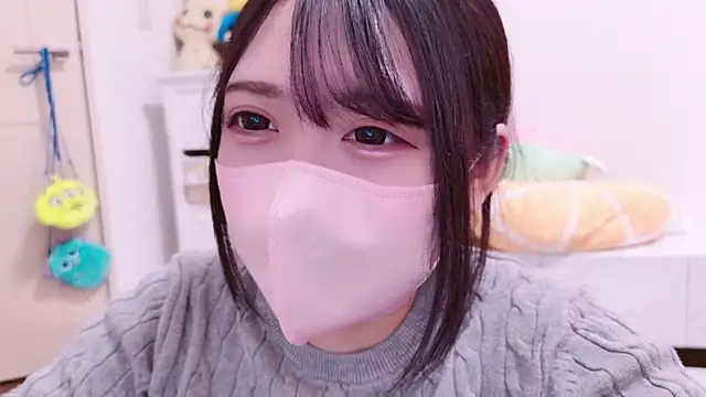 Snapshot of nathi_ko_xo chatting on December 30, 2024, 1:47 pm nathi ko xo online show from December 30, 2024, 1:47 pm