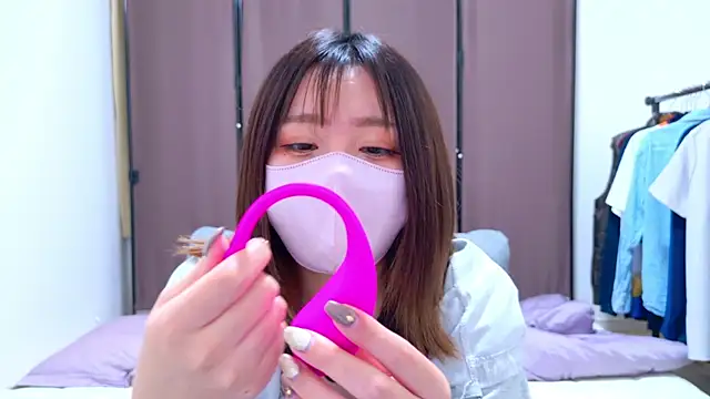 ayu yu xo online show from February 11, 2025, 4:56 pm