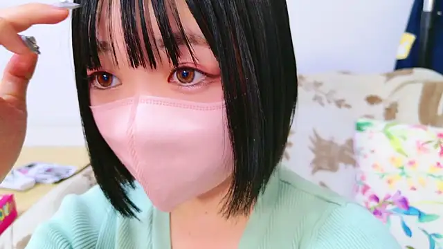 Snapshot of Minami_San chatting on January 15, 2025, 2:13 pm Minami San online show from January 15, 2025, 2:13 pm