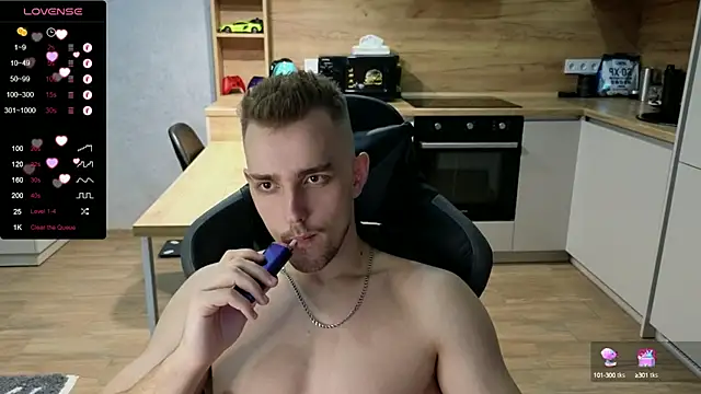 Snapshot of Larstar01 chatting on January 21, 2025, 5:30 pm Larstar01 online show from January 21, 2025, 5:30 pm