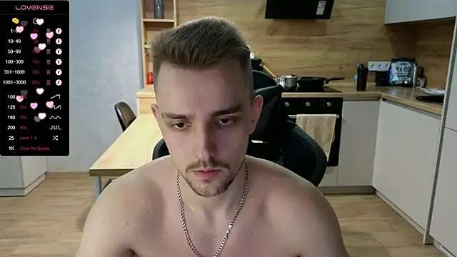 Snapshot of Larstar01 chatting on January 29, 2025, 8:46 pm Larstar01 online show from January 29, 2025, 8:46 pm