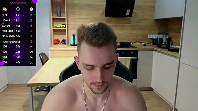 Snapshot of Larstar01 chatting on February 14, 2025, 9:21 pm Larstar01 online show from February 14, 2025, 9:21 pm