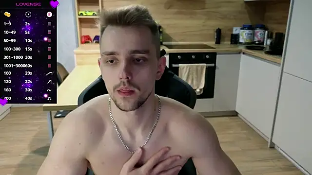 Snapshot of Larstar01 chatting on February 16, 2025, 10:54 pm Larstar01 online show from February 16, 2025, 10:54 pm