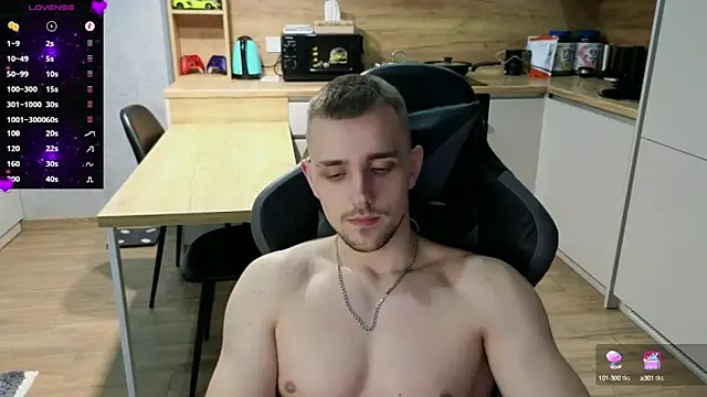 Snapshot of Larstar01 chatting on March 6, 2025, 2:41 am Larstar01 online show from March 6, 2025, 2:41 am