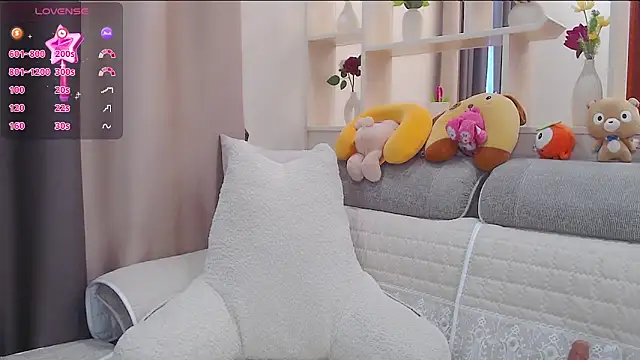 Snapshot of Duludulu_007 chatting on December 24, 2024, 1:27 am Duludulu 007 online show from December 24, 2024, 1:27 am